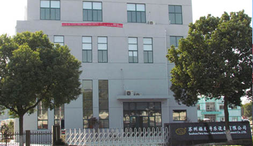 1733451668131557.png 835-485-fulong.png